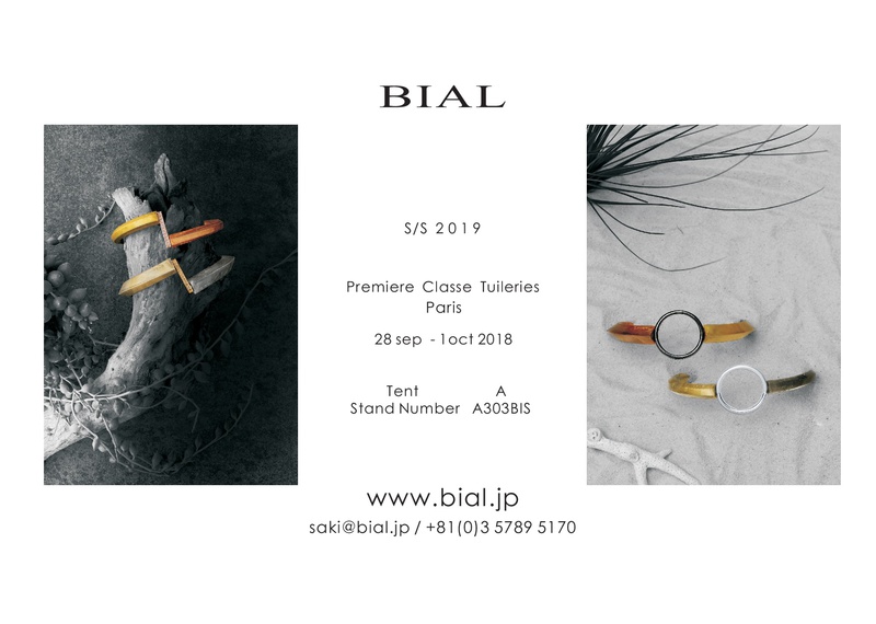 BIAL レターSS2019.jpg